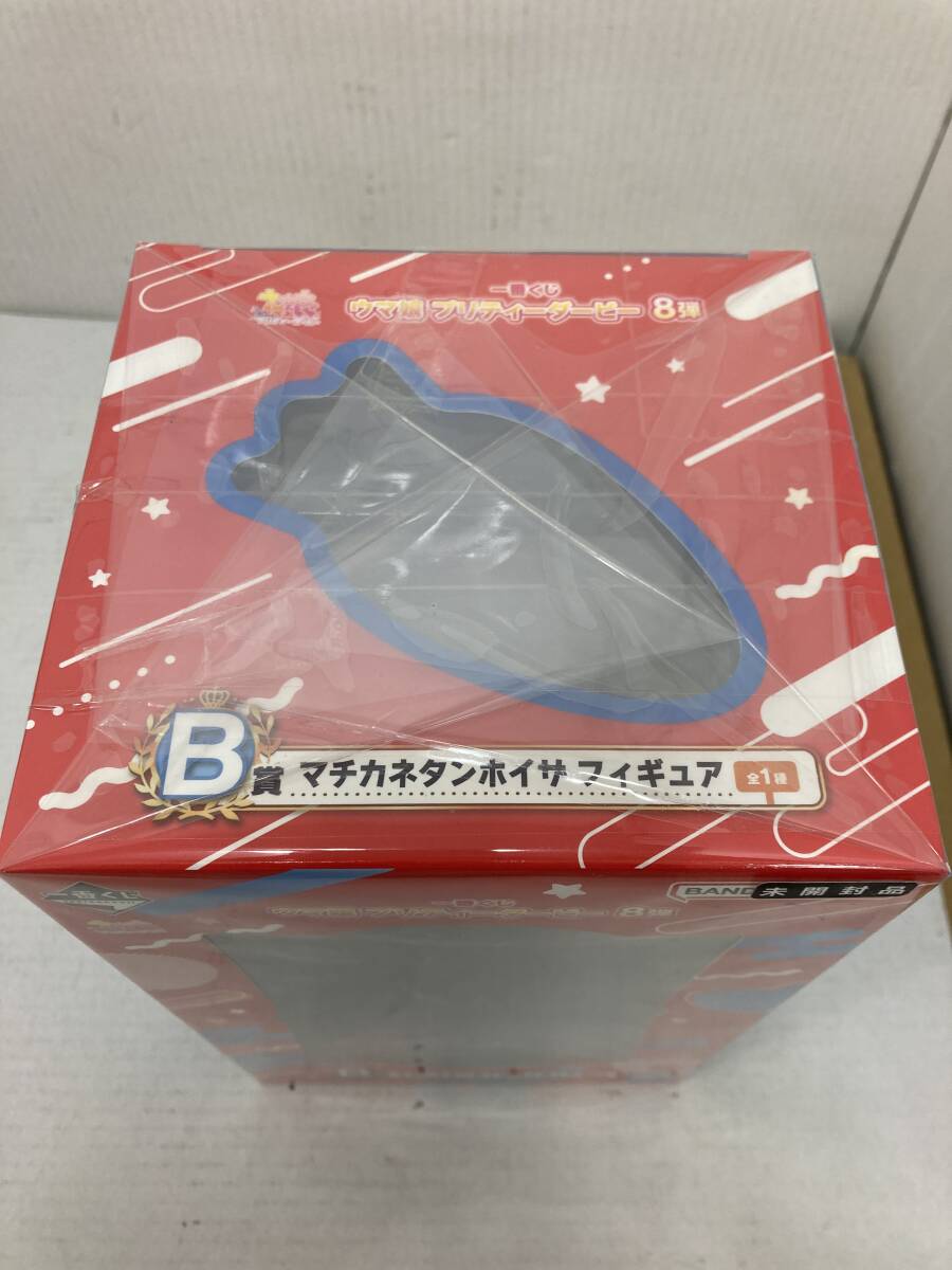 A062[08]S24(フィギュア) 未開封 BANDAI/バンダイ 一番くじ ウマ娘 プリティーダービー 8弾 B賞 マチカネタンホイザ 4/11出品_画像2