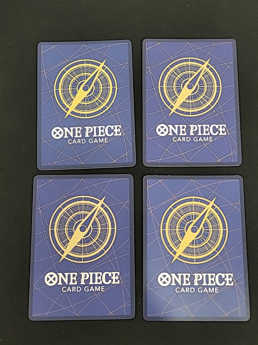 D079[PK]T168(カード) 中古 OP02-096 SR パラレルスーパー クザン 4枚セット ONE PIECE CARD GAME ワンピースカードゲーム 4/19出品の画像3