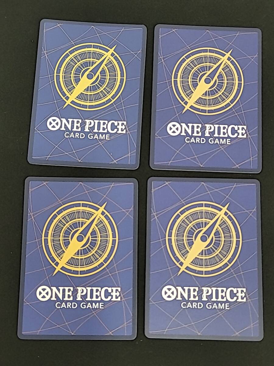 D079[PK]T172(カード) 中古 OP02-062 SR パラレルスーパー モンキー・D・ルフィ 4枚セット ONE PIECE CARD GAME カードゲーム 4/19出品の画像4