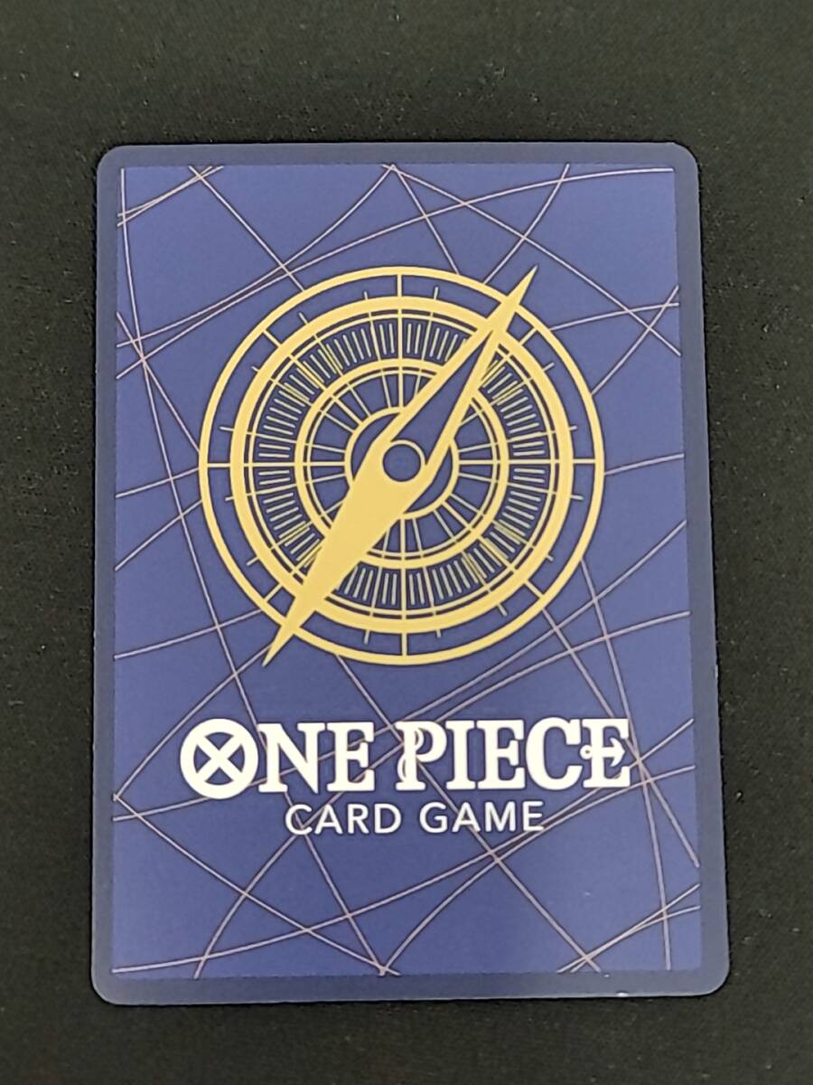 D079[PK]T196(カード) 中古 OP04-104 SR パラレルスーパー サンジ ONE PIECE CARD GAME ワンピースカードゲーム 4/19出品_画像3