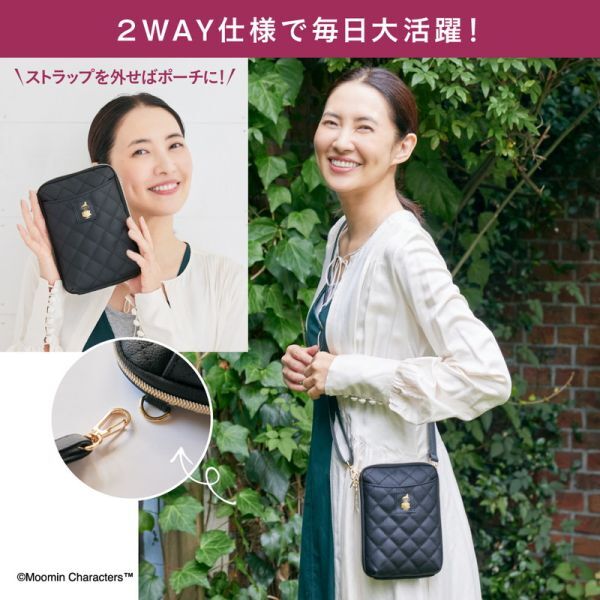1 215 MOOMIN [ Moomin ] черный ver. стеганое полотно смартфон плечо стоимость доставки 350 иен 