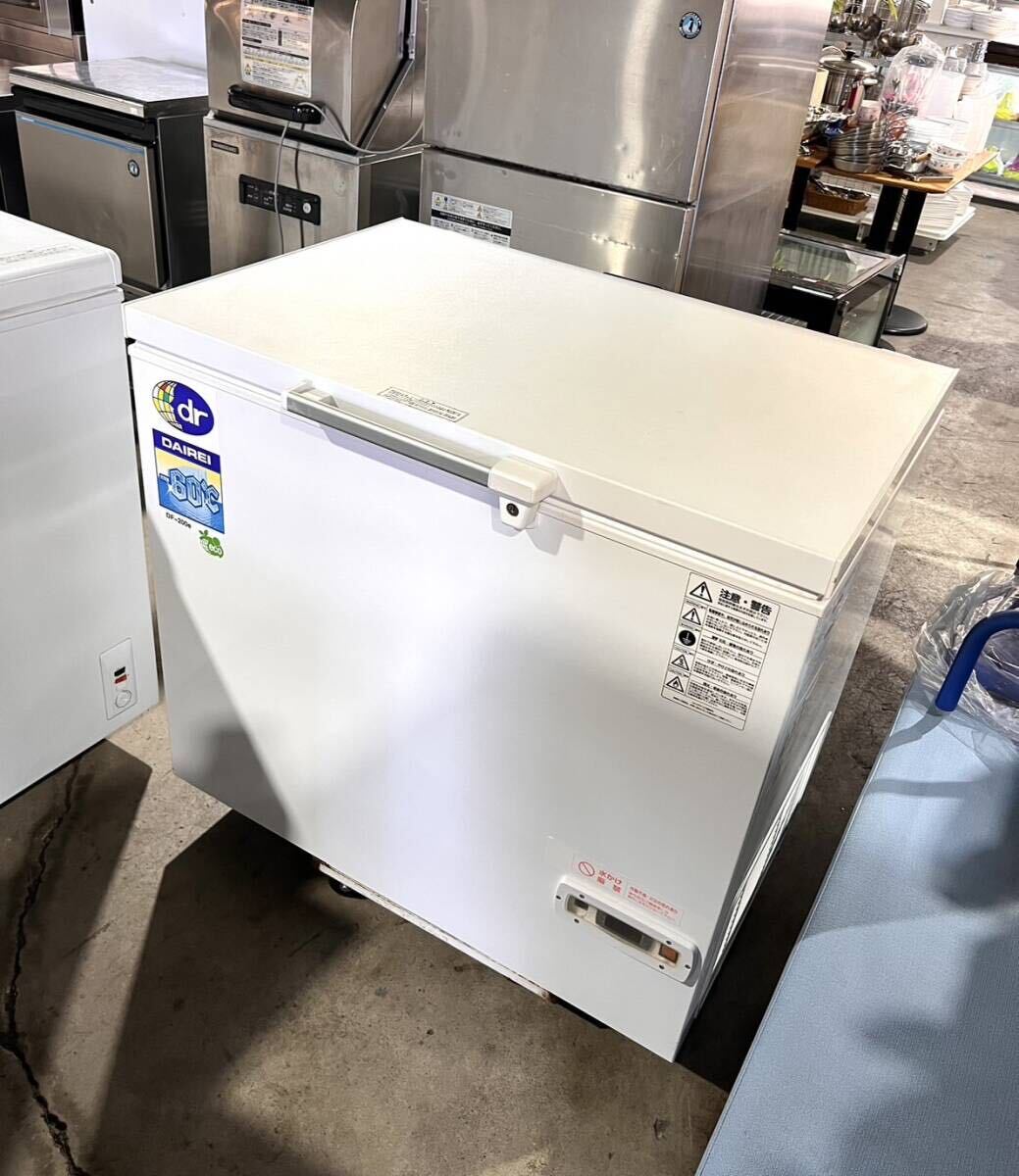 【2020年製 ダイレイ スーパーフリーザー】 DF200e 923×700×835mm -60℃ 業務用 冷凍ストッカー 業務用 厨房機器 厨房備品 冷凍庫