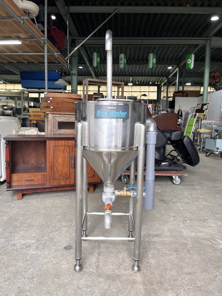 洗米機 タニコー TRW-14 業務用 中古/送料別途見積|キッチン 洗米機 タニコー TRW-14 業務用 中古/送料別途見積|キッチン