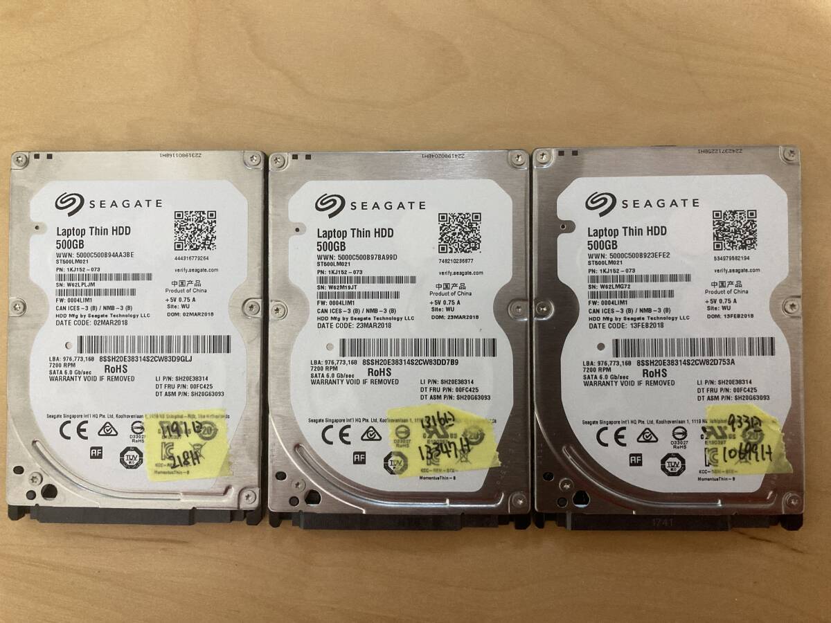 中古 ハードディスク 500GB×3台SET Seagate（シーゲート）製 ■SATA 2.5インチの画像1