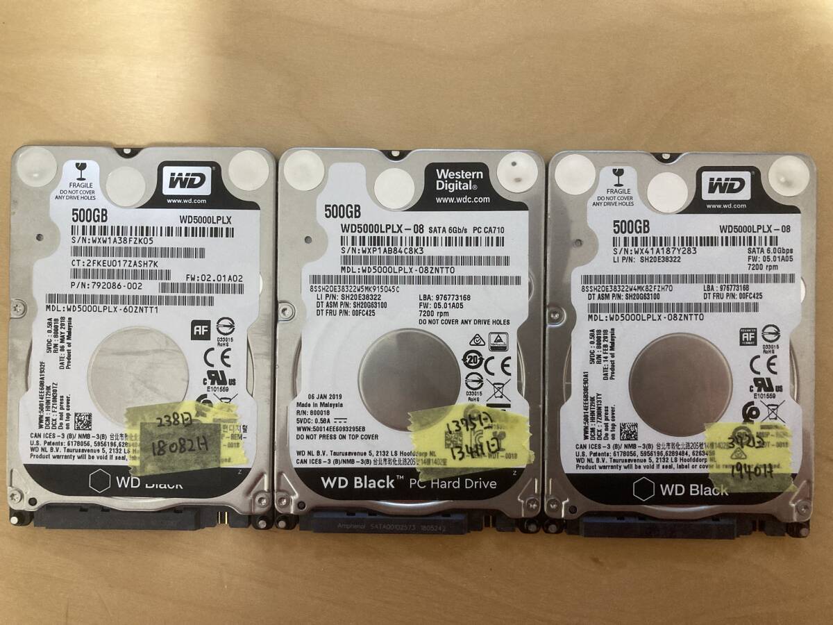 中古 ハードディスク 3台SET 500GB×3個 WD Western Digital ■SATA 2.5インチ_03の画像1