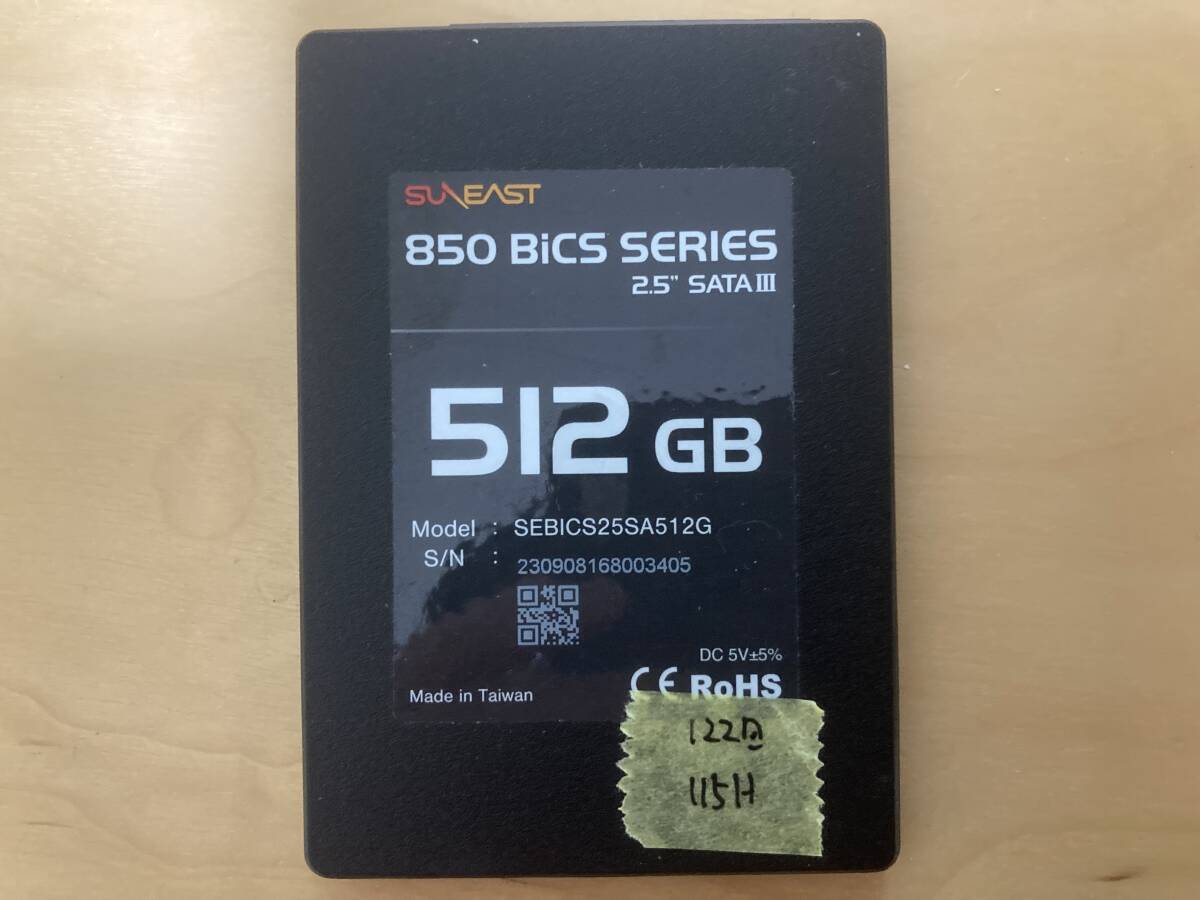 Yahoo!オークション - SUNEAST 中古内蔵SSD 2.5インチ 512GB Yahoo!オークション - SUNEAST 中古内蔵SSD 2.5インチ 512GB