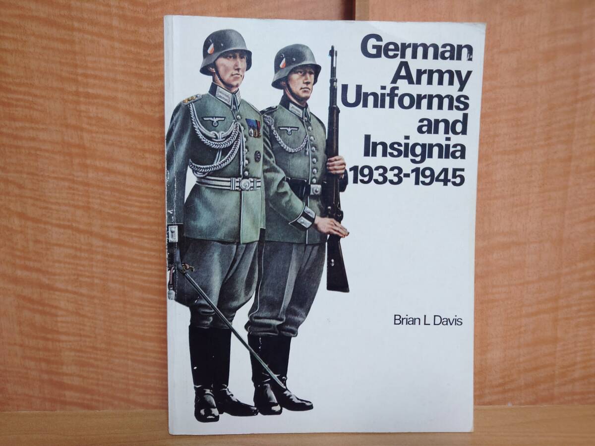 ナチスドイツ陸軍の軍装1933〜1945 洋書 英語表記 224ページ 中古の画像1