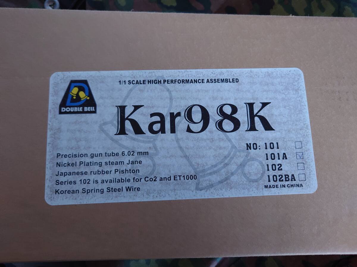 送料着払い ダブルベル製 Ｋａｒ９８K リアルウッドモデル 説明書 予備カート 箱付 中古 動作確認済 現状優先 の画像1