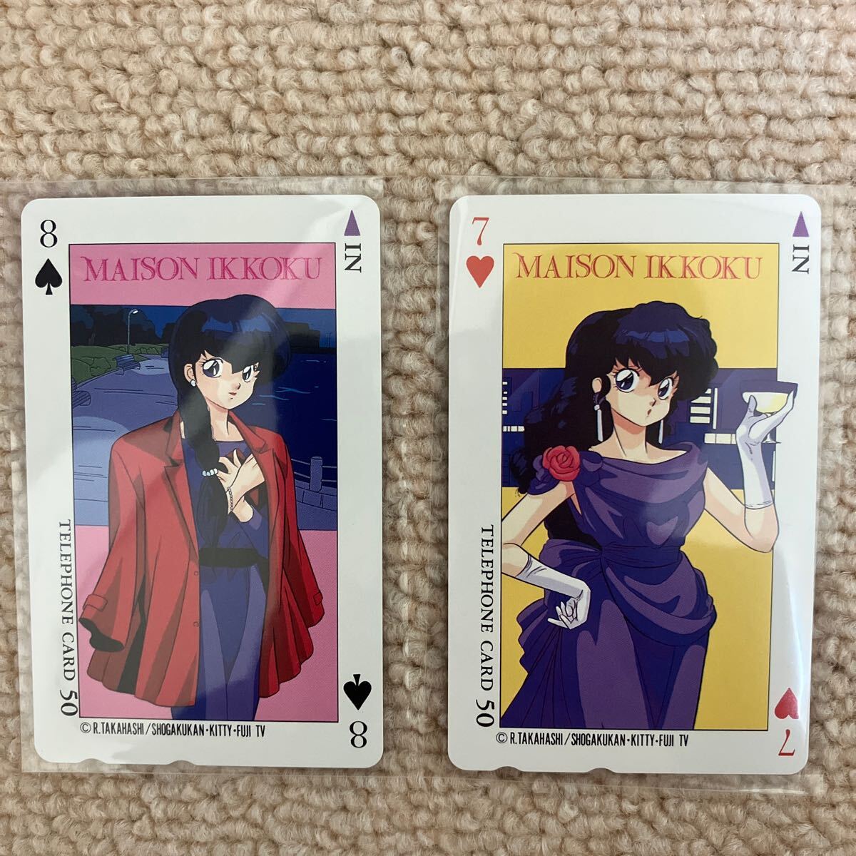  Maison Ikkoku playing cards telephone card 2 pieces set 