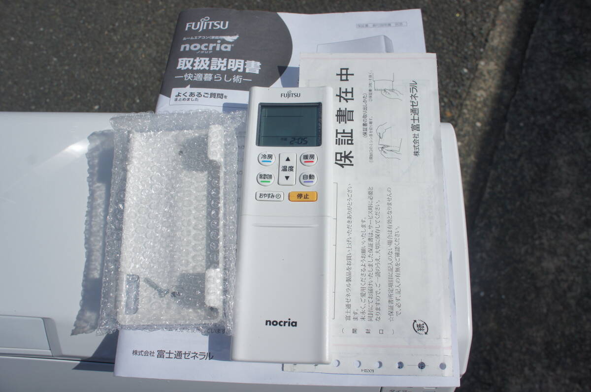 99# Fujitsu zenelaruAS-R40K-W 2021 year made nocria(no clear )R series (14 tatami for )