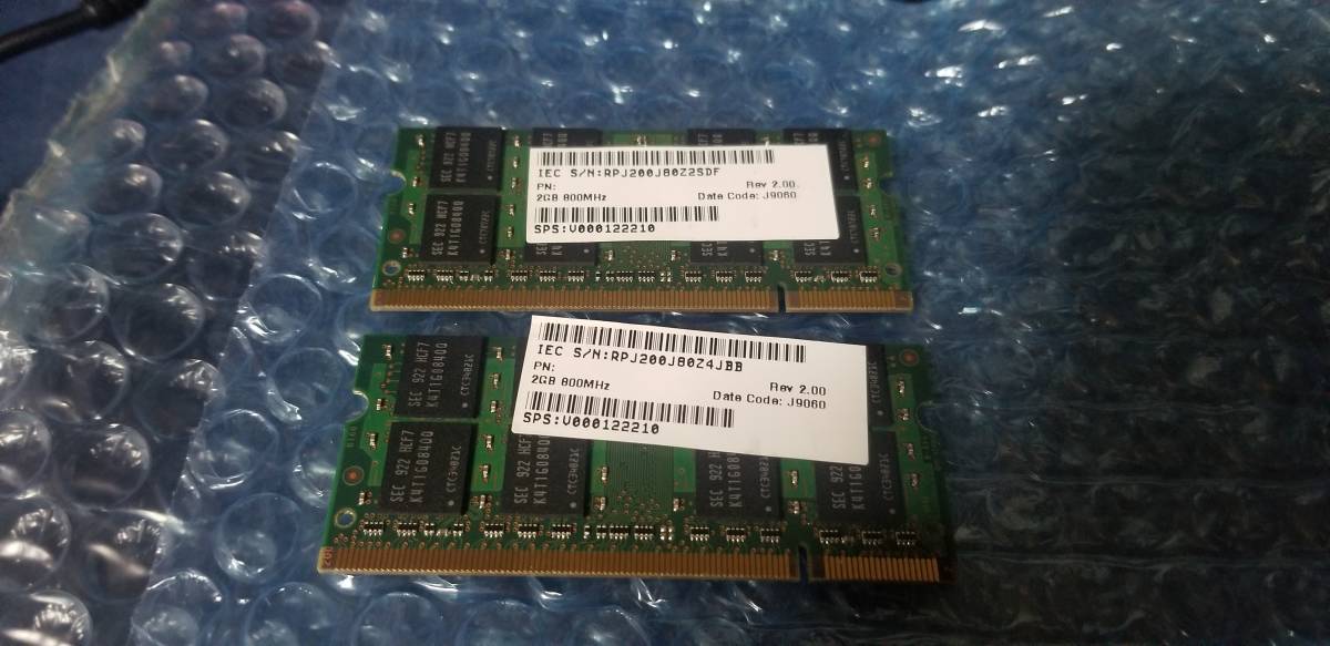 即決 SAMSUNG製 2GB×2枚 合計4GB DDR2 PC2-6400S SO-DIMM D2/N800-2G互換 送料120円～_画像2