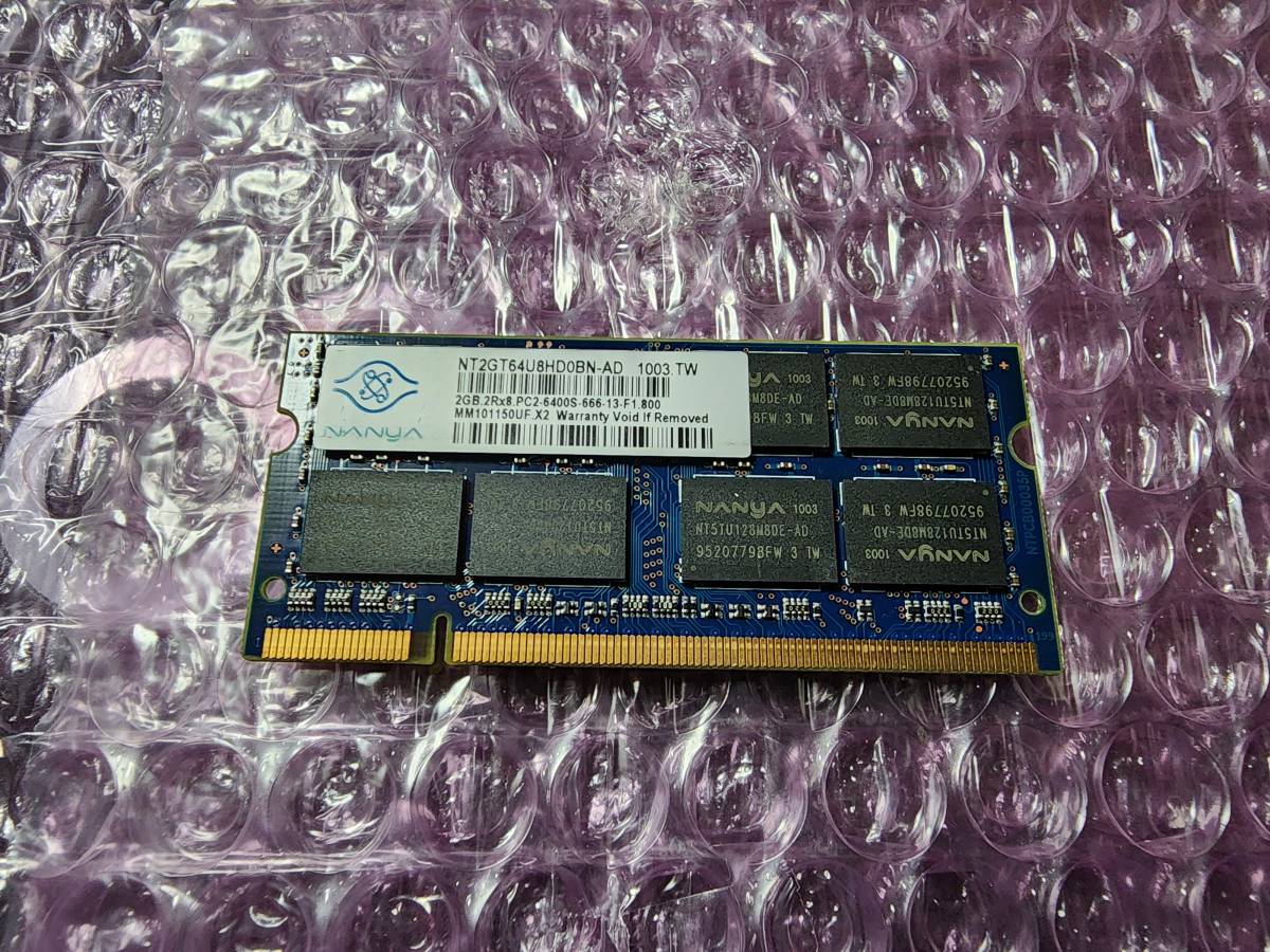 即決 Nanya製 2GB DDR2 PC2-6400S SO-DIMM D2/N800-2G互換 送料120円～の画像1