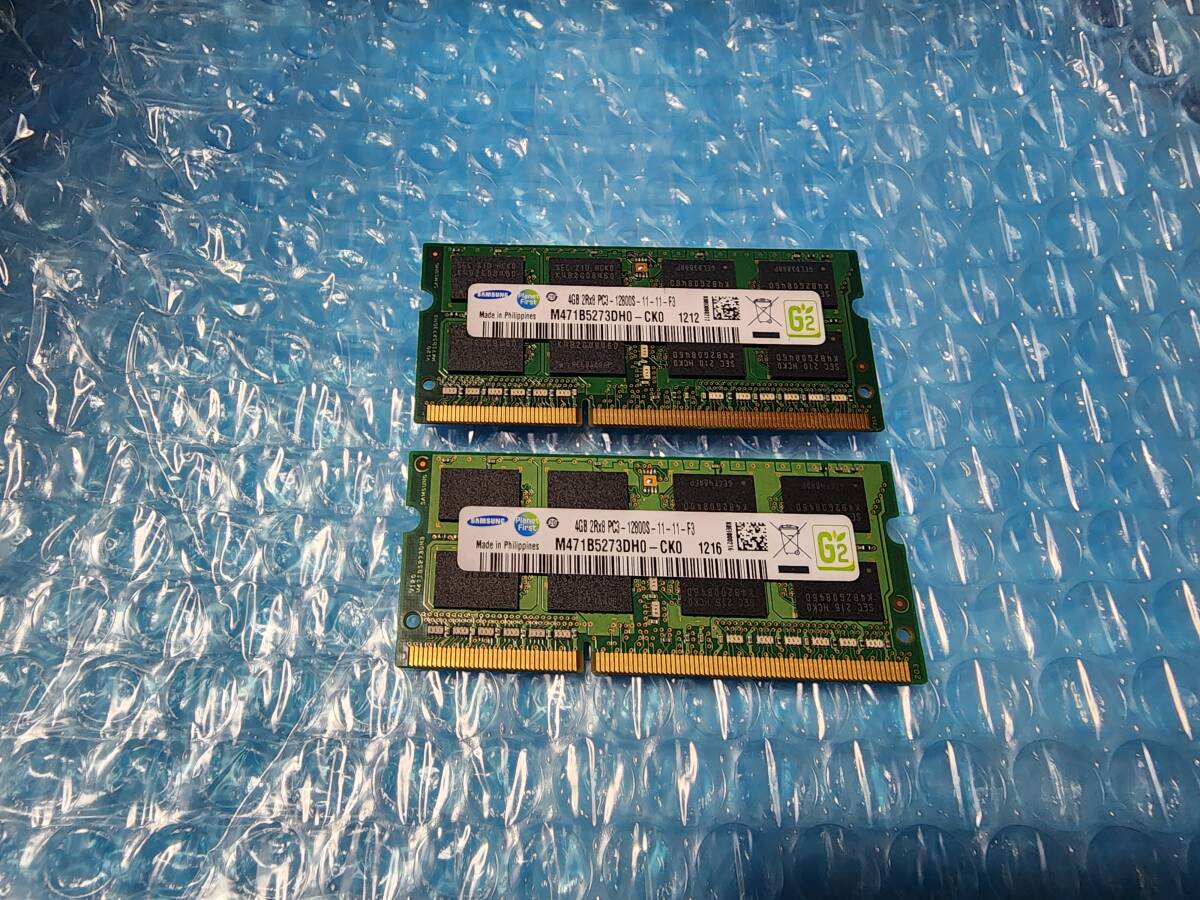 即決 SAMSUNG製 DDR3 4GB×2枚 合計8GB PC3-12800S PC3-8500S互換 PC3-10600S互換 SO-DIMM 送料120円～_画像1