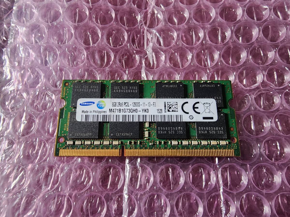 即決 SAMSUNG製 DDR3 8GB PC3L-12800S SO-DIMM 204pin 低電圧対応 送料120円～_画像1