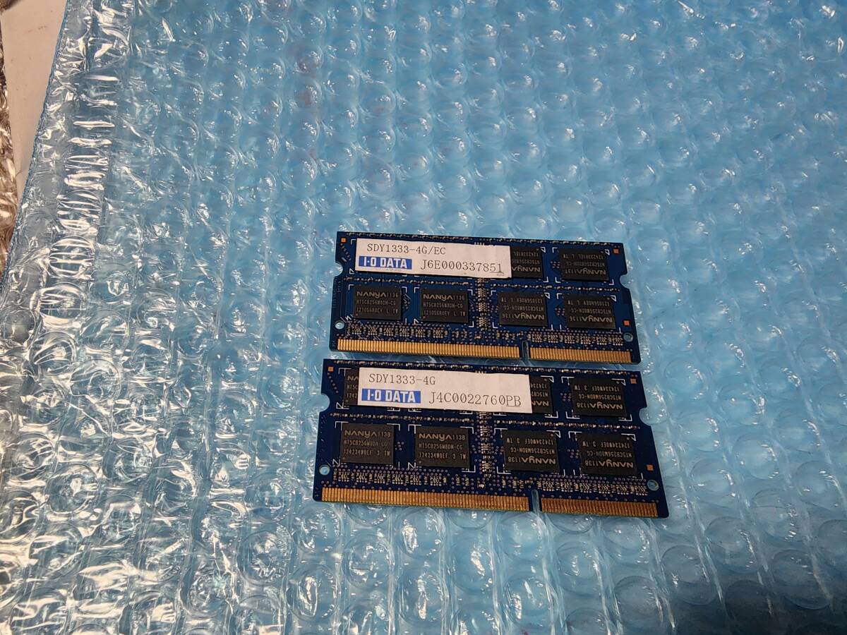 即決 I-O DATA製 DDR3 4GB×2枚 合計8GB PC3-10600S PC3-8500S互換 SO-DIMM 送料120円～の画像1