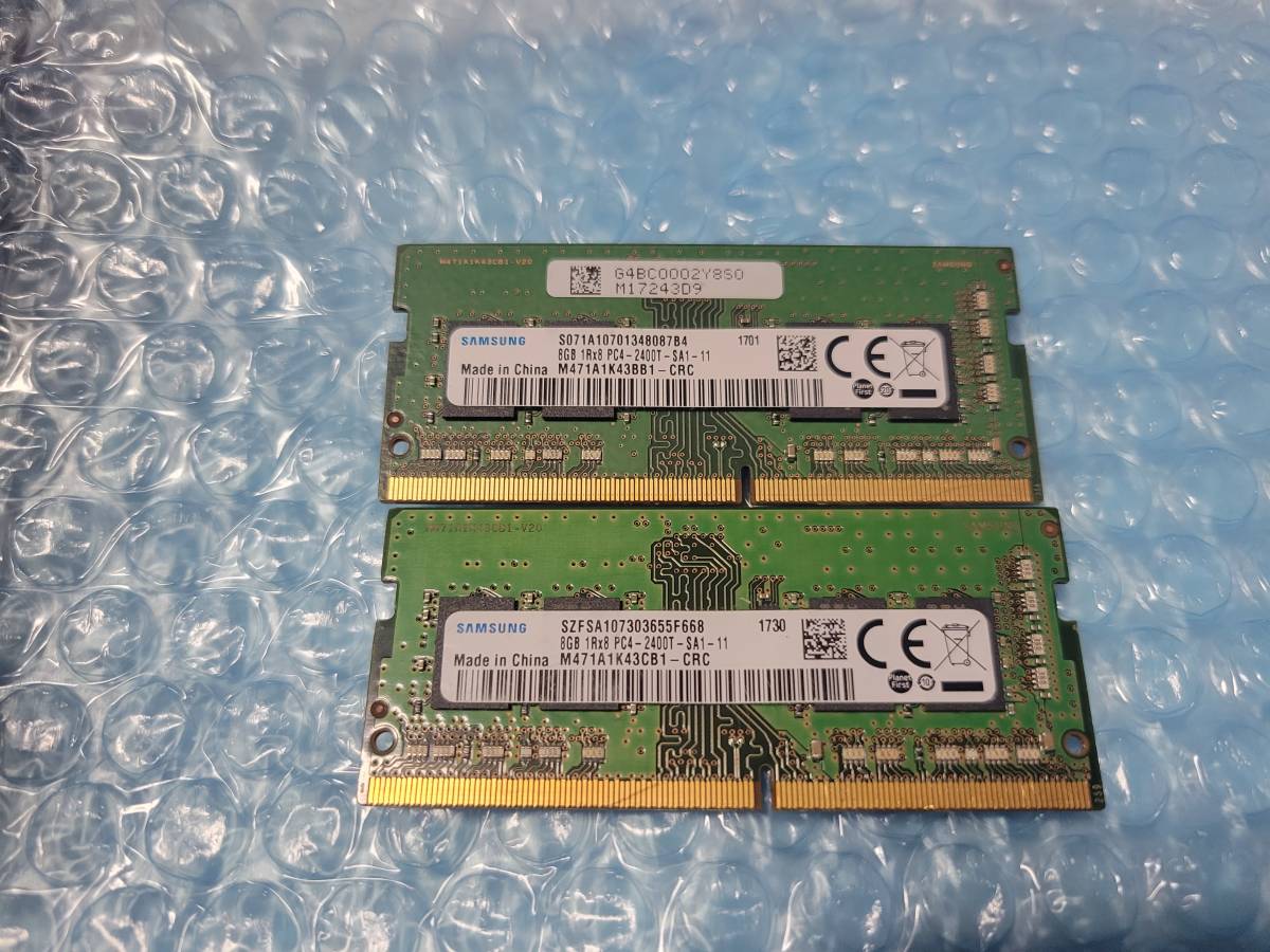 即決 SAMSUNG製 8GB×2枚 計16GB DDR4 PC4-2400T PC4-19200 260pin 送料120円～_画像1