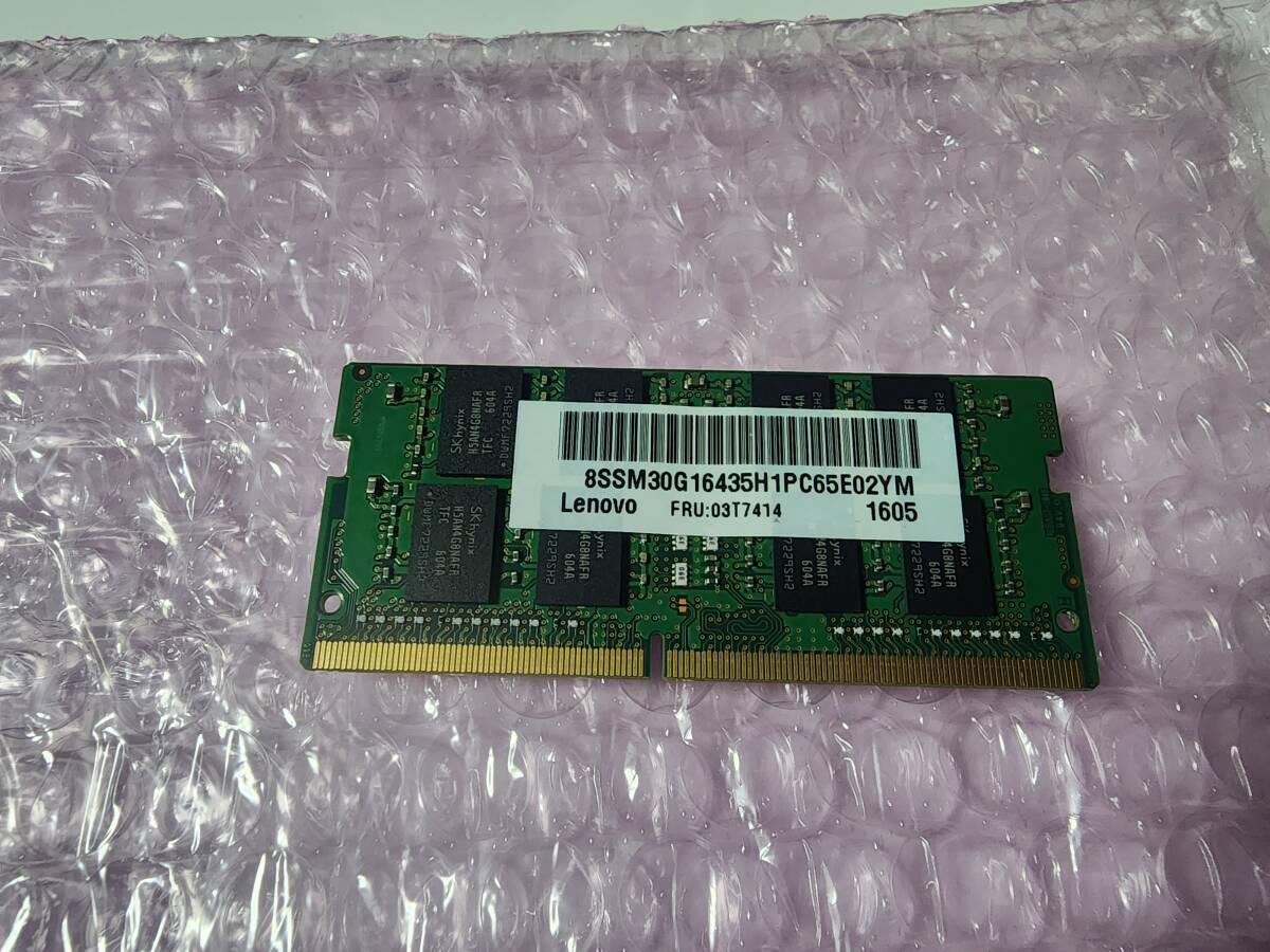 即決 hynix製 8GB DDR4 PC4-2133 PC4-17000 260pin 送料120円～の画像2
