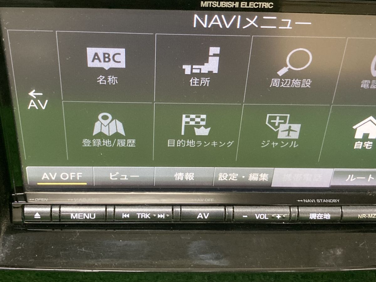 B-32 Mitsubishi Electric Memory Navi NR-MZ033-2 2016 year version 1 SEG DVD SD USB Bluetooth operation verification ending 