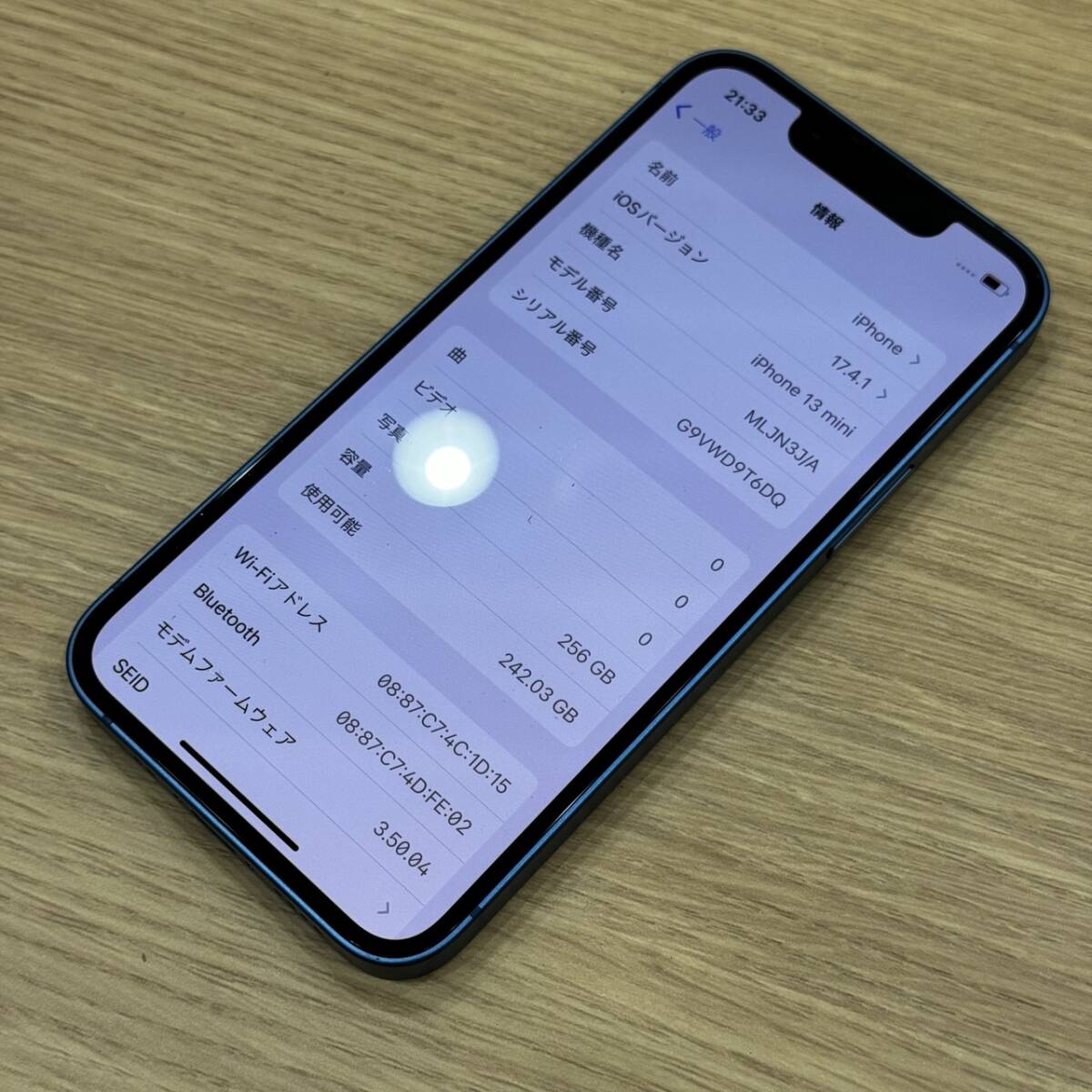 【K-28192】1円～iPhone13mini256GB ブルー 初期化済み アクティベーションロック解除済 SIMフリー 353410577811916の画像4