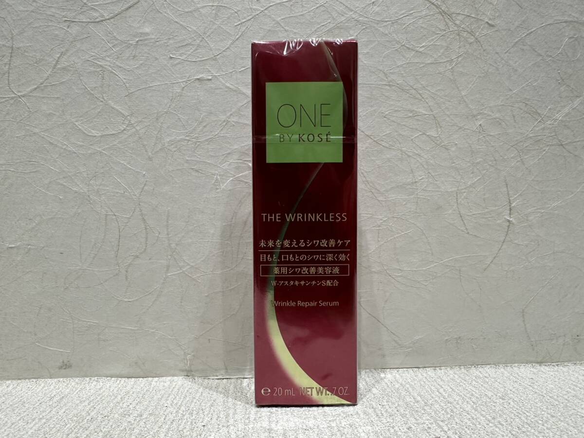 【KIM-1563】【1円～】ONE by KOSE ザ リンクレス THE WRINKLESS 美容液 コスメ 未開封の画像1