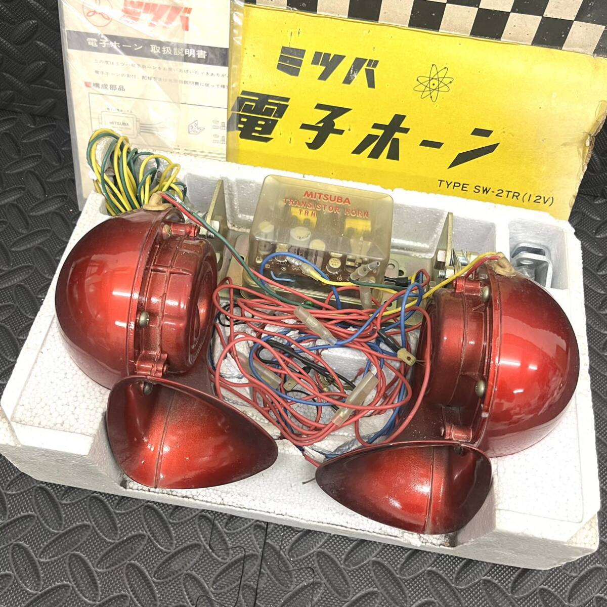 当時物/未使用/旧車/MITSUBA/電子ホーン/ミツバ/SW-2TR/12v/三ツ葉/昭和レトロ/廃盤/トランジスタホーン/クラクション/エコーホーンの画像1