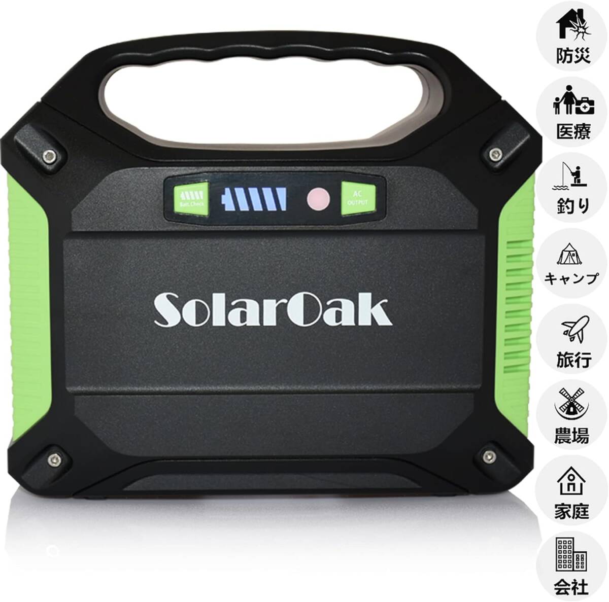 ポータブル電源 SolarOak PSE認証済 42000mAh/155Wh AC/DC/USB出力 アウトドア キャンプ 停電 防災グッズ 非常用電源の画像2