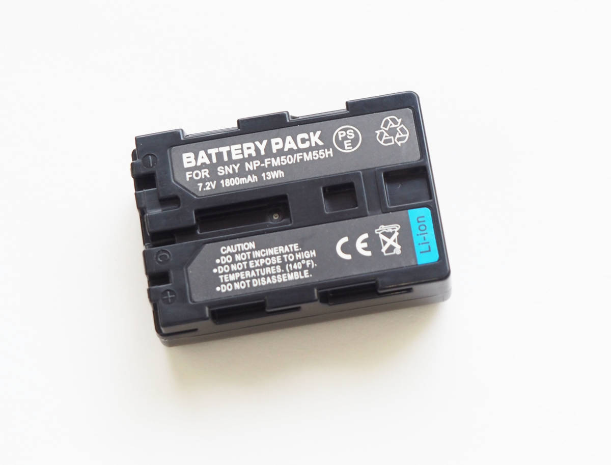 ■送料無料■NP-FM50■ソニー/SONY■1800mAh■PSE認証■互換バッテリー 保護回路内蔵 バッテリー残量表示可 / リチウムイオン充電池の画像1