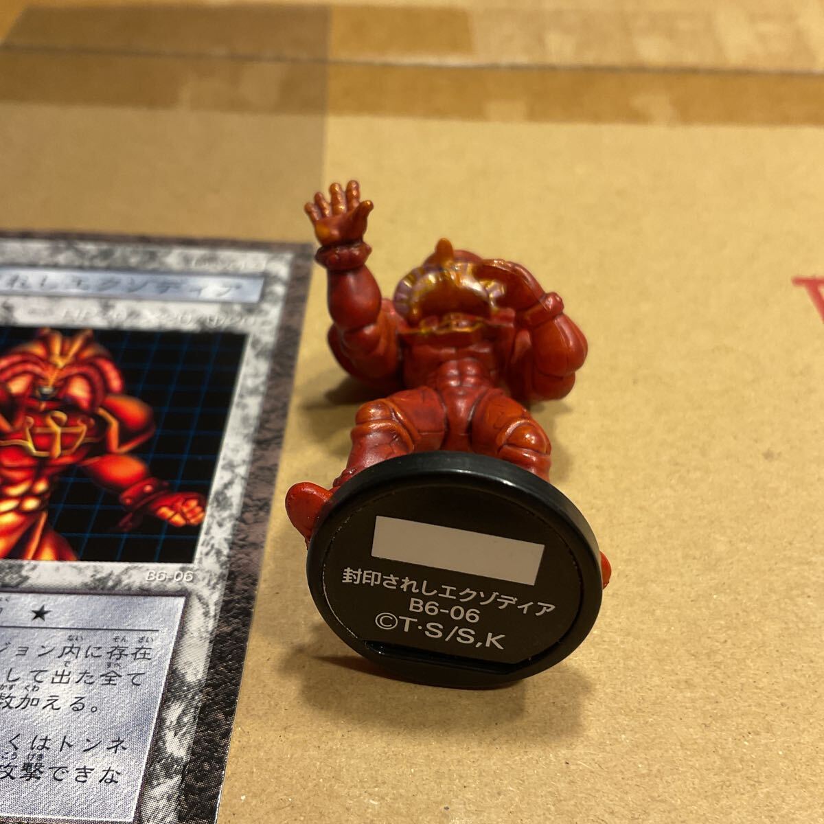 遊戯王 ダンジョンダイスモンスターズ 封印されしエクゾディア　フィギュア　カード_画像3