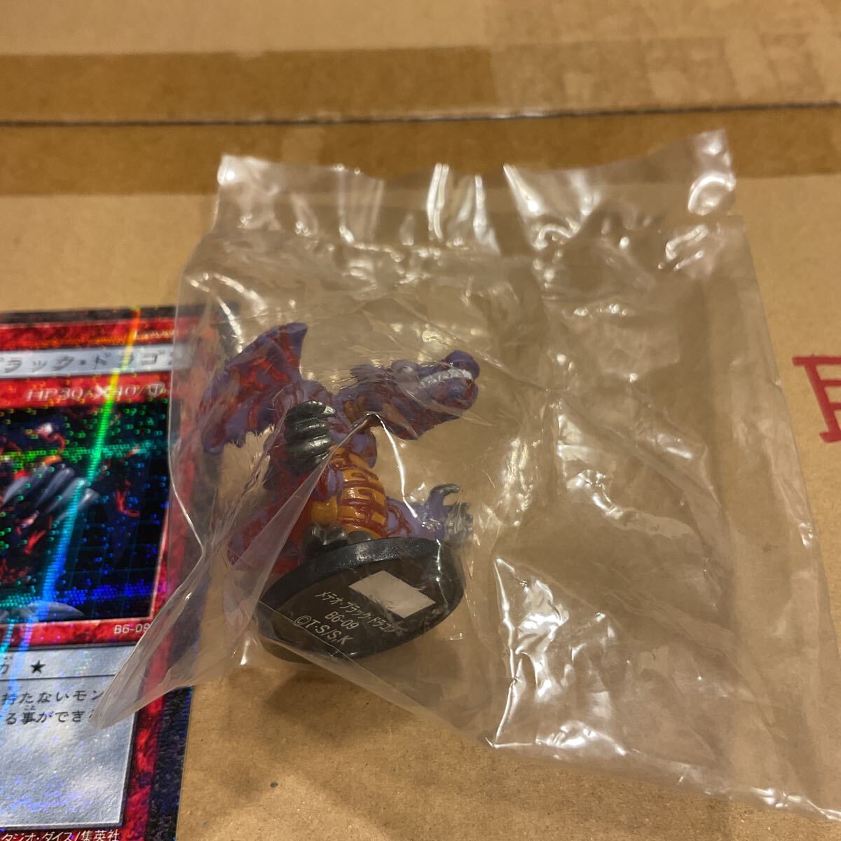 遊戯王 メテオブラックドラゴン ダンジョンダイスモンスターズ 遊戯王 メテオブラックドラゴン ダンジョンダイスモンスターズ