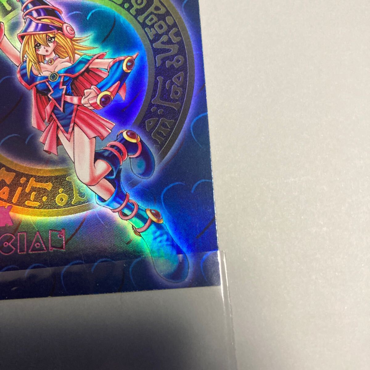 遊戯王 ブラックマジシャンガール ダンジョンダイスモンスターズ 遊戯王 ブラックマジシャンガール ダンジョンダイスモンスターズ