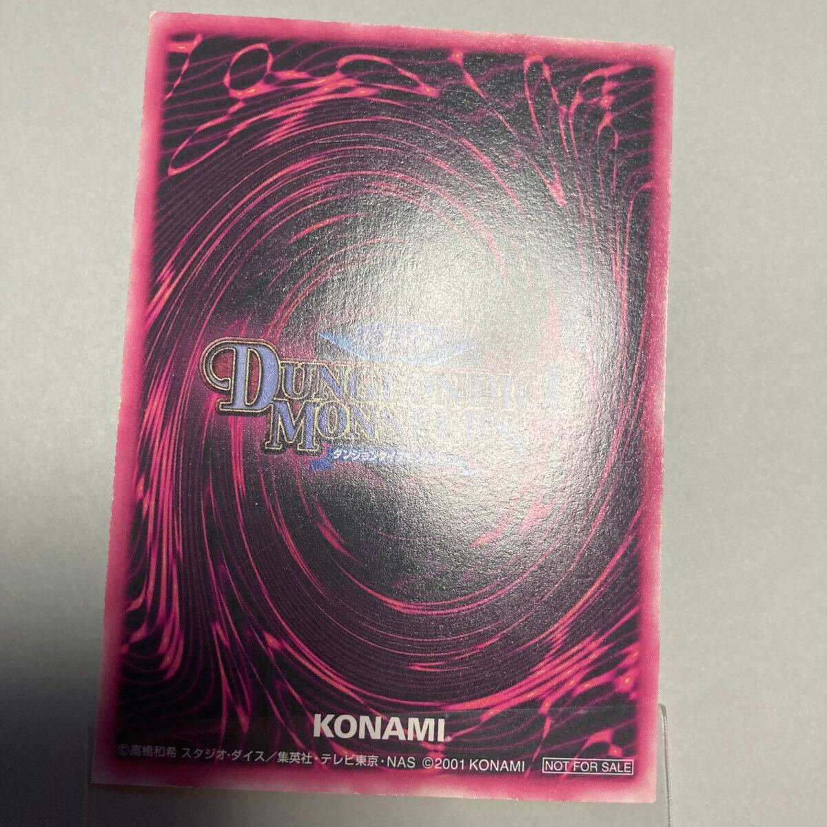 遊戯王 ブラックマジシャンガール ダンジョンダイスモンスターズ 遊戯王 ブラックマジシャンガール ダンジョンダイスモンスターズ