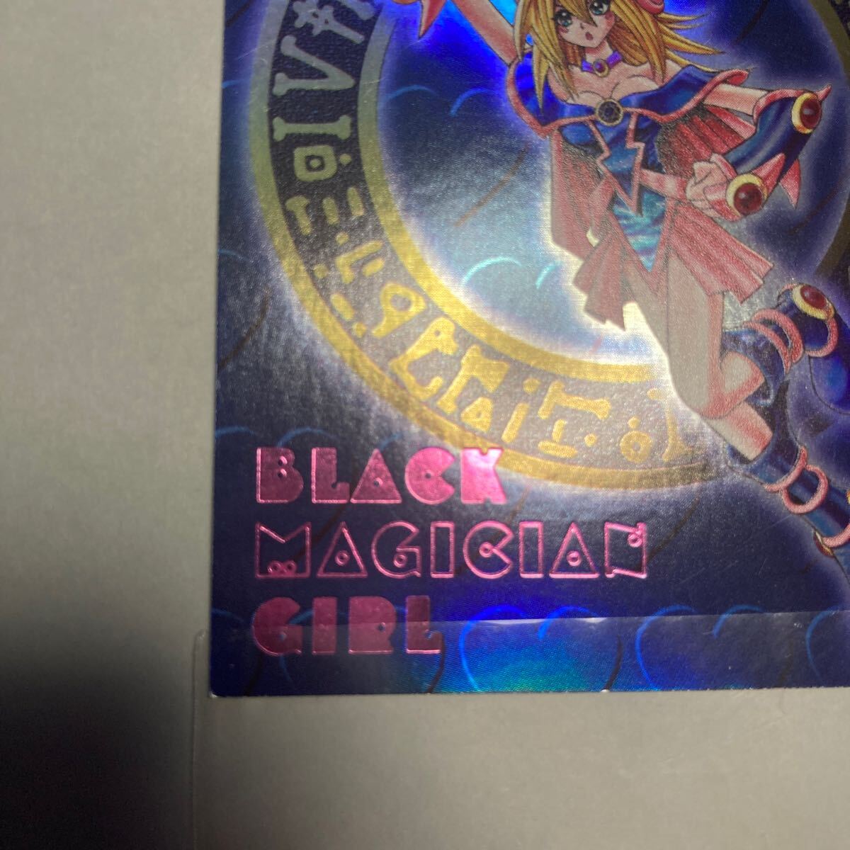 遊戯王 ブラックマジシャンガール ダンジョンダイスモンスターズ 遊戯王 ブラックマジシャンガール ダンジョンダイスモンスターズ