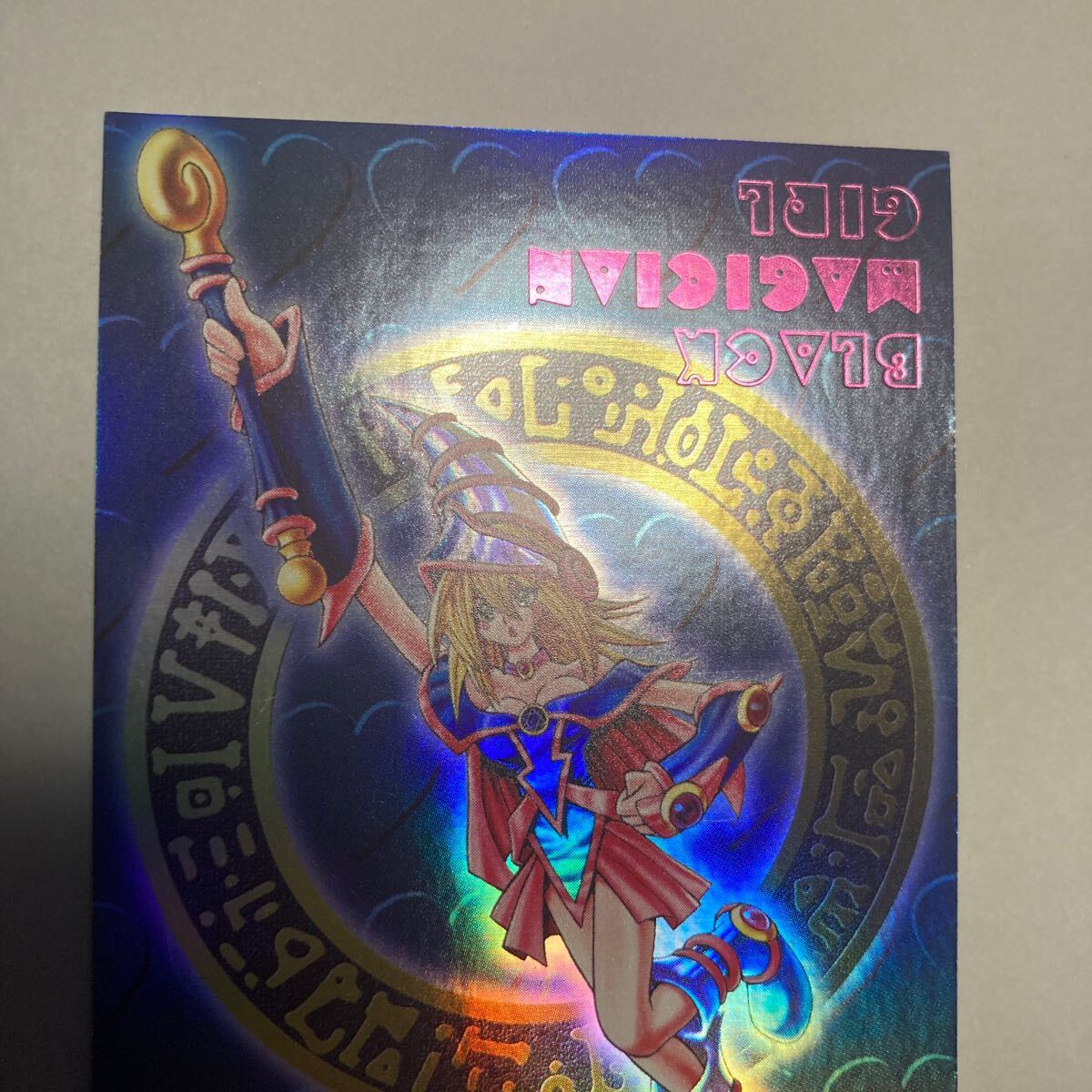 遊戯王 ブラックマジシャンガール ダンジョンダイスモンスターズ 遊戯王 ブラックマジシャンガール ダンジョンダイスモンスターズ