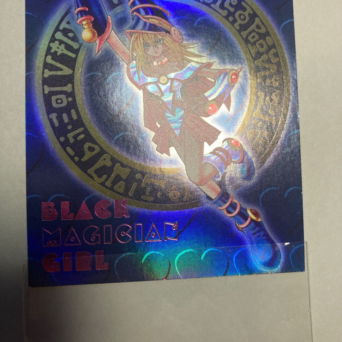 遊戯王 ブラックマジシャンガール ダンジョンダイスモンスターズ 遊戯王 ブラックマジシャンガール ダンジョンダイスモンスターズ