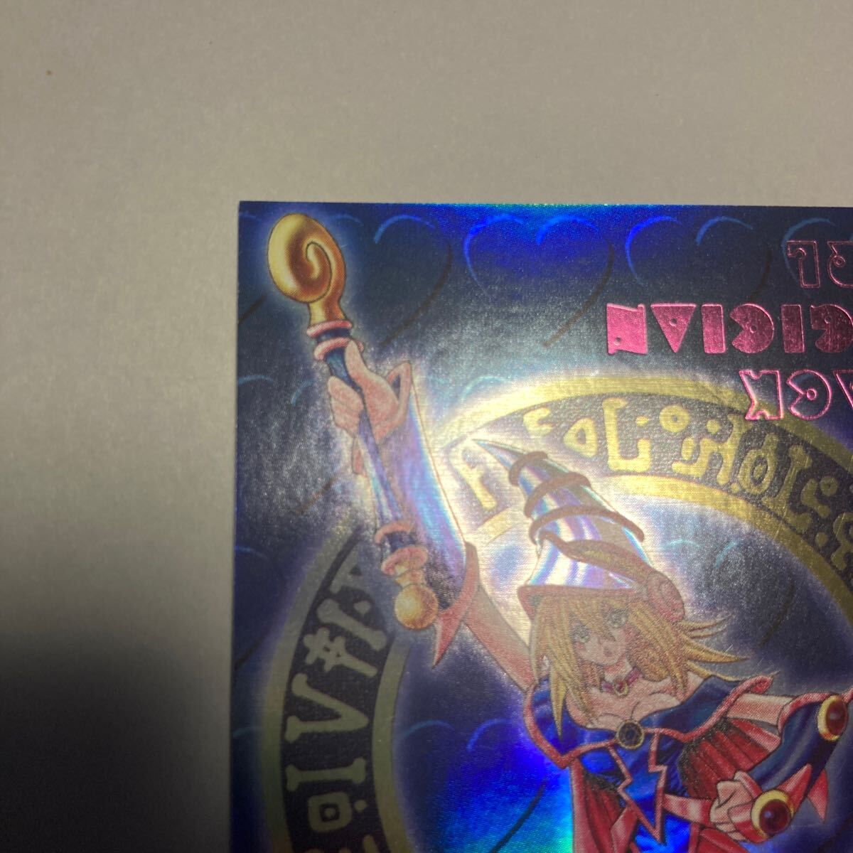 遊戯王 ブラックマジシャンガール ダンジョンダイスモンスターズ 遊戯王 ブラックマジシャンガール ダンジョンダイスモンスターズ