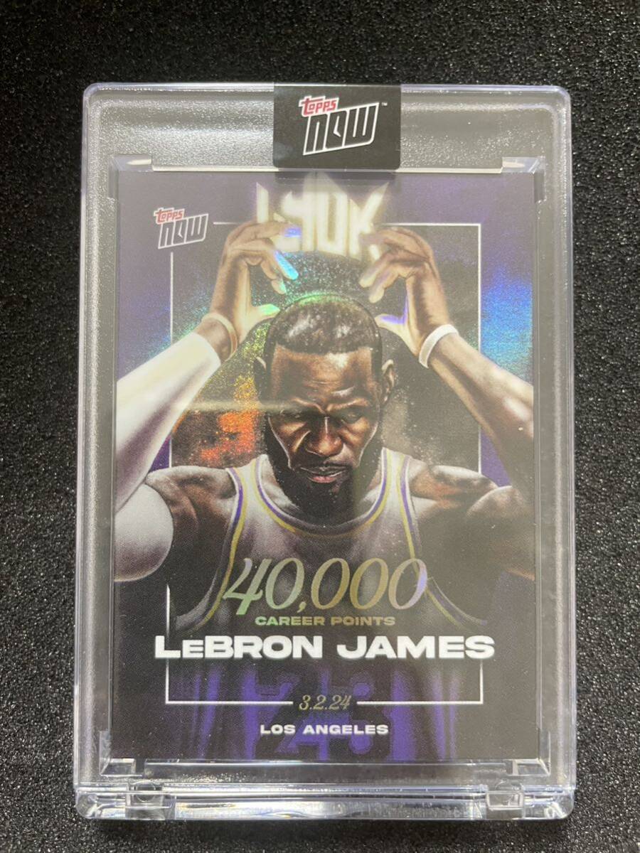 ②NBAカード 2023-24 Topps now LeBron James LJ-40K LOS ANGELES LAKERS レブロン・ジェームズ レイカーズ 40,000ポイント