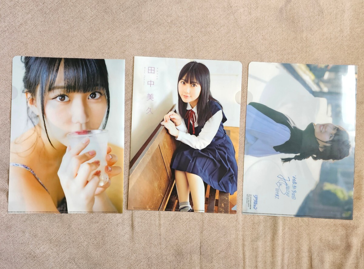 田中美久 ポスター 両面クリアファイル グラビア グラドル アイドル アクション HKT48_画像2
