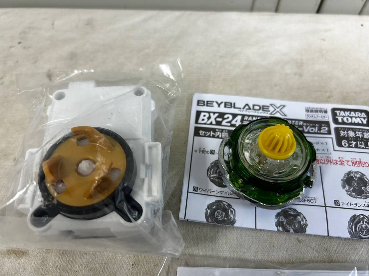 （8）タカラトミー BEYBLADEX ベイブレードX まとめ売りの画像3