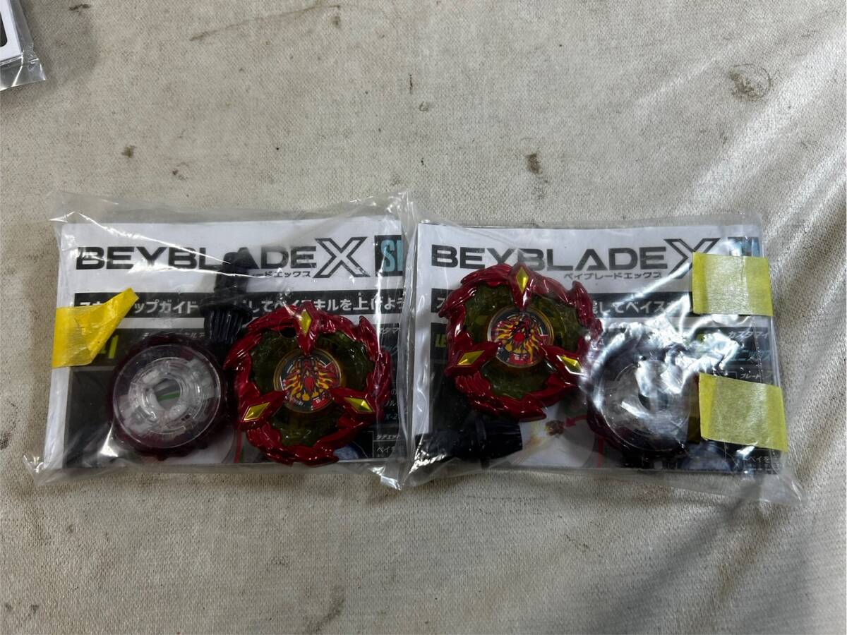 （8）タカラトミー BEYBLADEX ベイブレードX まとめ売りの画像8