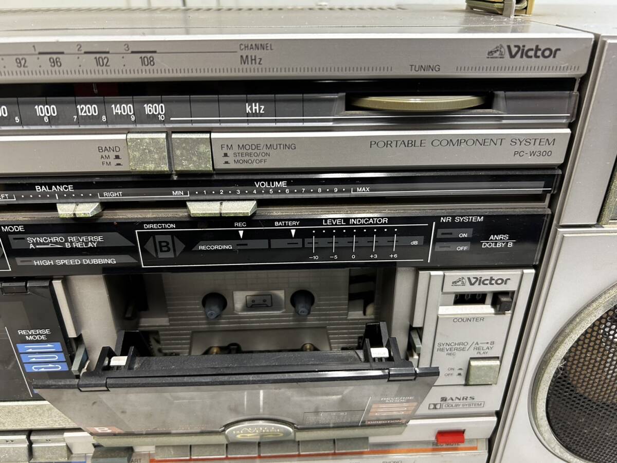 （135）当時物 ビクター ステレオラジカセ PC-W300 昭和レトロの画像4