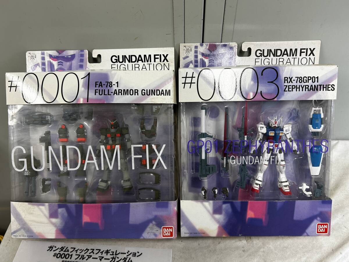 （160）BANDAI バンダイ GUNDAM FIX FIGURATION まとめ売り ガンダム ガンプラ フィギュア _画像2