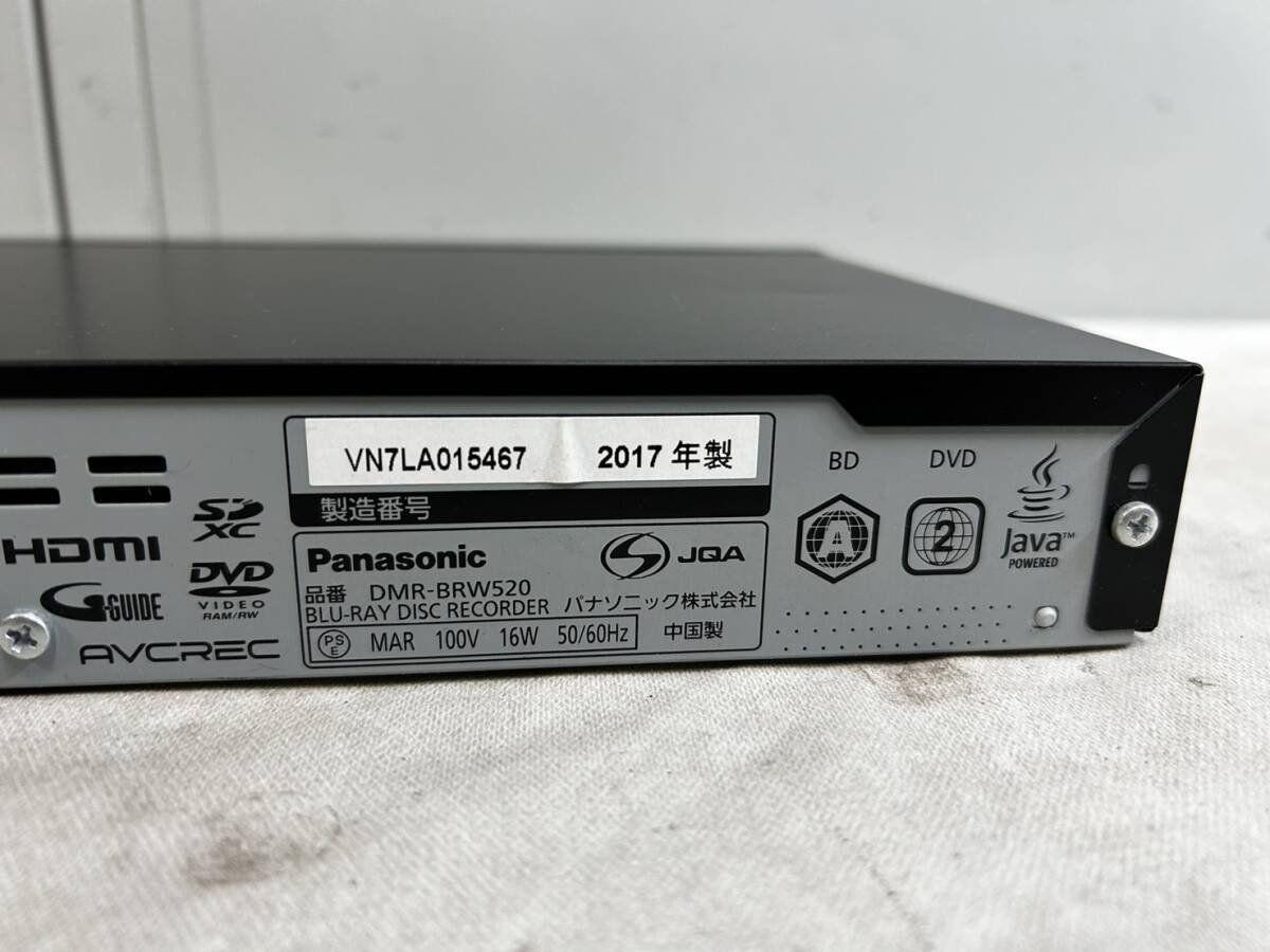 （197）2017年製 Panasonic パナソニック ブルーレイディスクレコーダー DMR-BRW520 B-CASカード リモコン付き Blu-ray _画像9