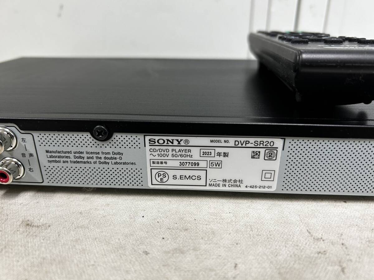 （198）2023年製 SONY ソニー CD/DVDプレーヤー DVP-SR20 リモコン付き の画像5