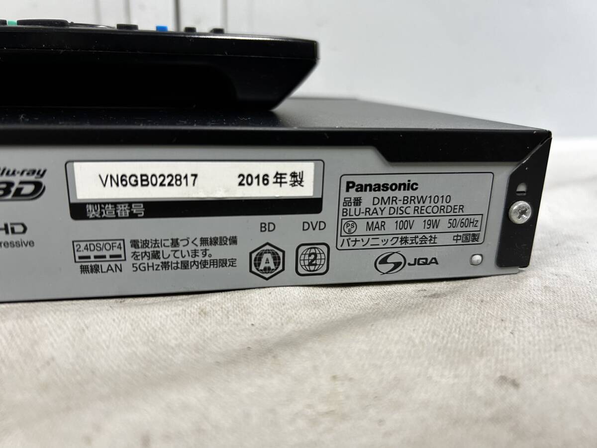（199）2016年製 Panasonic パナソニック ブルーレイディスクレコーダー DMR-BRW1010 B-CASカード リモコン付き Blu-ray の画像9