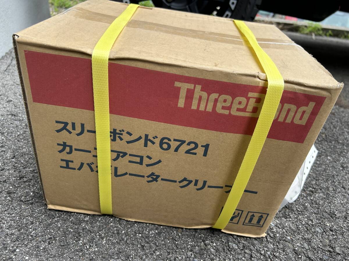 1■新品 20個 カーエアコン 強力消臭クリーナー エバポレータークリーナー スリーボンド6721 送料無料■_画像1