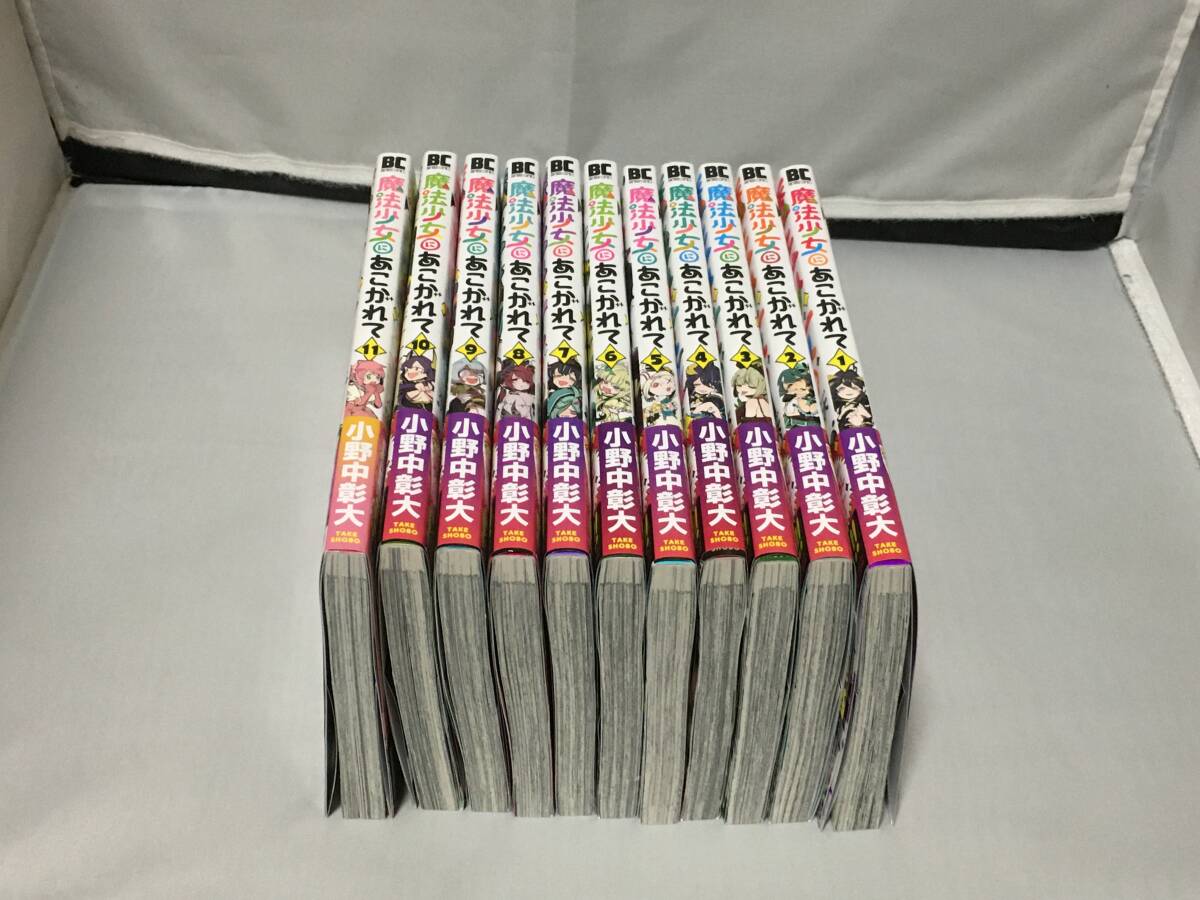 大友克洋全集 第1〜6回までの配本分10冊すべて 初版 応募券あり」 + 「気分はもう戦争(古本)」 - 青年 大友克洋全集 第1〜6回までの配本分10冊すべて 初版 応募券あり」 + 「気分はもう戦争(古本)」 - 青年