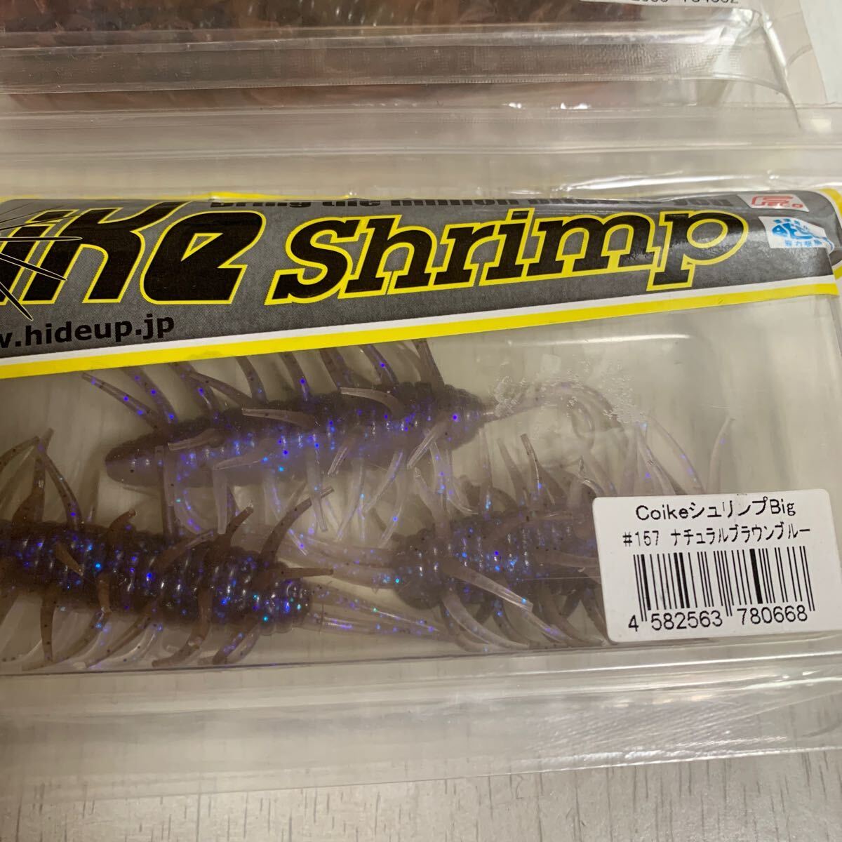 p ★HIDEUP★Coike Shrimp Big ハイドアップ コイケシュリンプ ビッグ 7本     の画像3