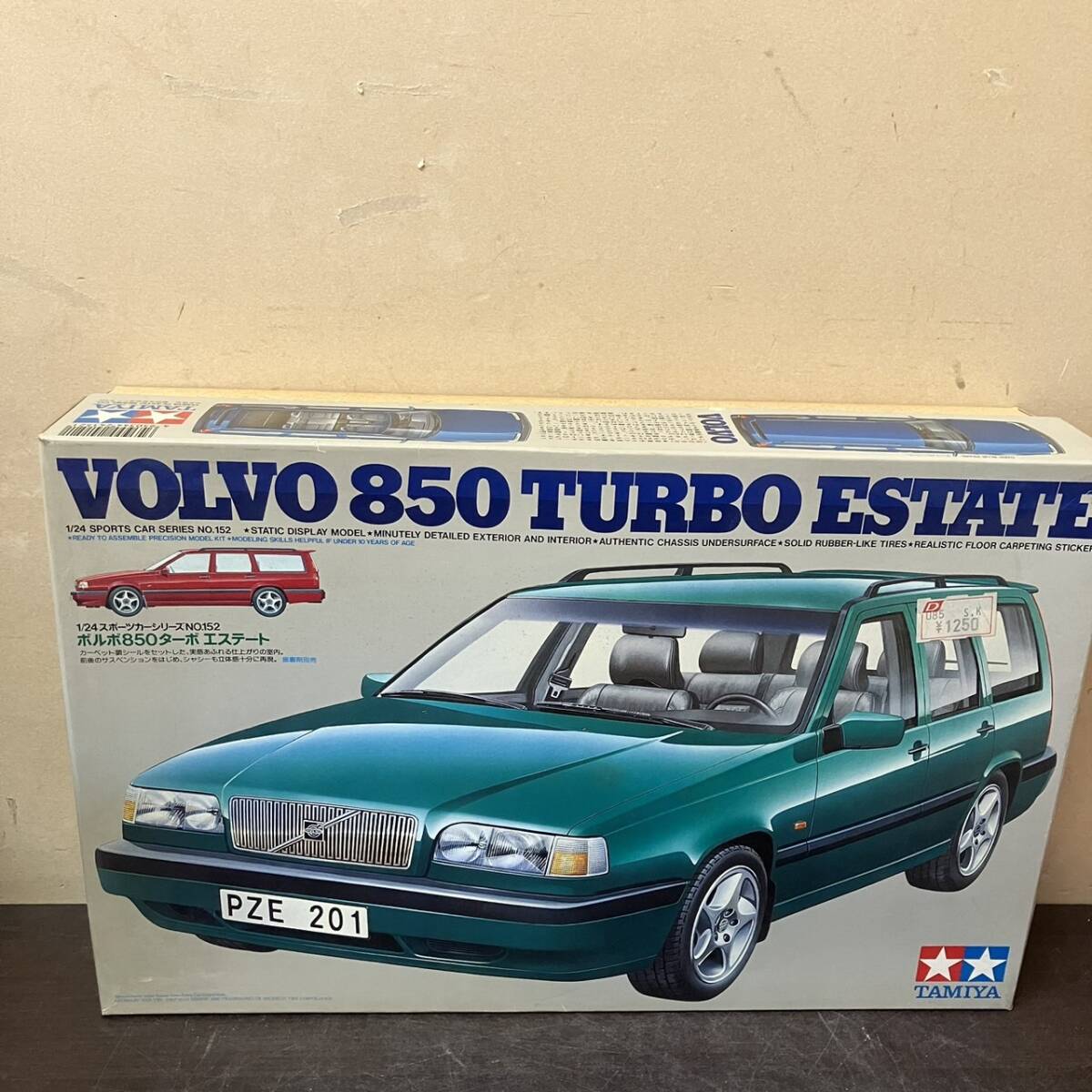 [4-42]VOLVO 850TURBOESTATE プラモデル 車プラモデル レトロ 昭和 箱付きの画像1