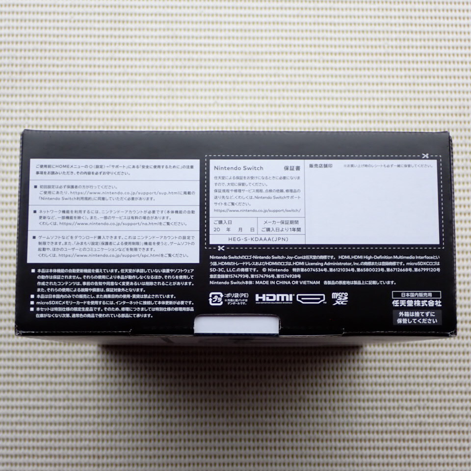 未使用品 Nintendo Switch 有機ELモデル ゼルダの伝説 ティアーズ オブ ザ キングダムエディション ニンテンドースイッチ 本体 HEG-S-KDAAAの画像4