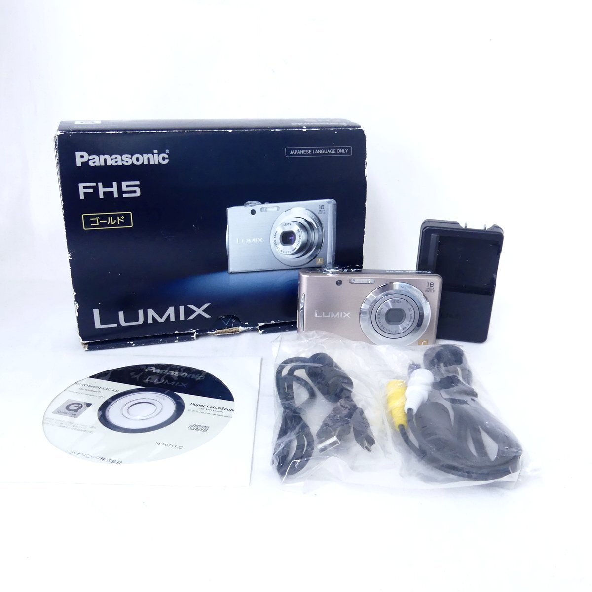 Panasonic パナソニック LUMIX ルミックス DMC-FH5 デジタルカメラ コンデジ 現状品 USED /2404C_画像1